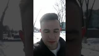 Про Кадромания