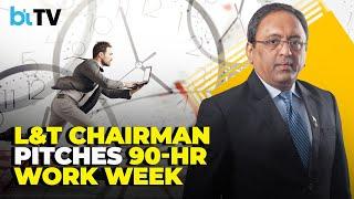 L&T Chairman S.N. Subrahmanyan: Work On Sundays! 'How Long Can You Stare At Your Wife?