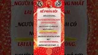 Cổ Nhân Nói Phong Thủy Chiêu Tài Hút Lộc Cải Vận Mở Cung Tài Bạch Đón May Mắn| Kts Phong Thủy Lưu Hà