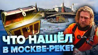 Дайвинг в центре Москвы | Проблемы загрязнения воды | Сортировочная