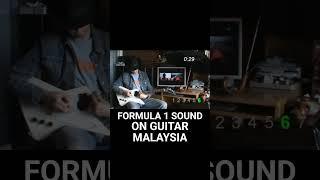 Formula 1 sound on Guitar, rainy Malaysia circuit #shorts PART A