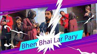 Bhen Or Bhai Ki Hui Larai | Kis Ny Krwai