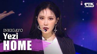 Yezi(예지) - HOME @ 인기가요 inkigayo 20200329