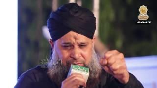 Owais Raza Qadri  Latest Mehfil 2017 Riaz ul Rasool Rizwan Garden lahore