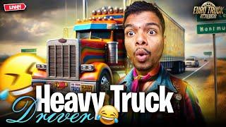 Vivek The Nalla Driver  | Euro Truck Simulator 2 #ets2 #eurotrucksimulator2 #livestreams