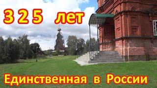 Церковь Рождества Иоанна Предтечи в Тверской области– магнит для туристов