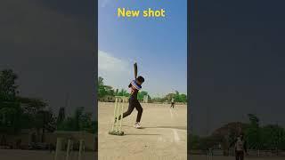 New circket short video #tending #shortfeed #funnycomedy #shortvideos #new #2024