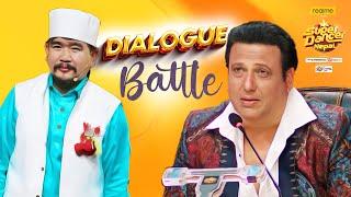 DIALOGUE BATTLE || GOVINDA VS WILSON BIKRAM RAI || SUPER DANCER NEPAL ||