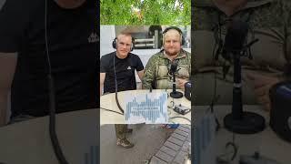 Радио России наши друзья.