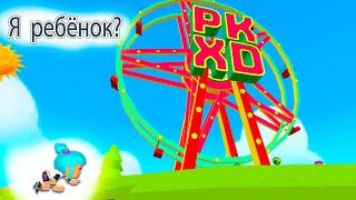 Я ребёнок в PK XD? Что там ПРОИСХОДИТ? Златка Мармеладка в пк хд