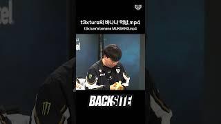 t3xture's banana MUKBANG.mp4 #genwin #valorant