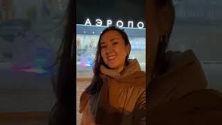 Кто с Удмуртии? Напишите - откуда вы #удмуртия #ижевск #языки