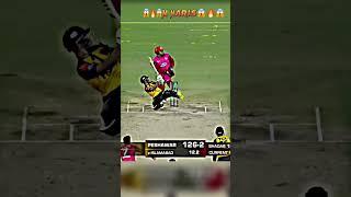 Stylish Shot By Muhammad Haris #psl8 #foryou #cricket #subscribe #whatsapp_status