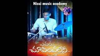 ఎవరు చూపించలేనీ | Instrumental Performance By The Students Of Nissi Music Academy #Dr.A.J.Samson