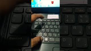 how to connect wifi to Dell laptop#trending #viral #like #information #dell #computer #4k