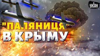 Севастополь СОДРОГНУЛСЯ от взрывов! Паляница устроила ПРОЖАРКУ Крыму: вот куда прилетело