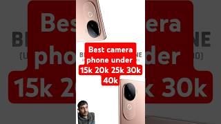 Best camera phone #shorts #realme13proplus #bestcameraphone #edge50fusion #narzo70pro #smartphone