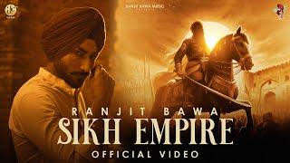 SIKH EMPIRE (Official Video) | Ranjit Bawa | Maharaja Ranjit Singh | Jagjit | Gill Saab | Stalinveer