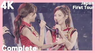 [4K] Complete - Girls' Generation Japan First Tour