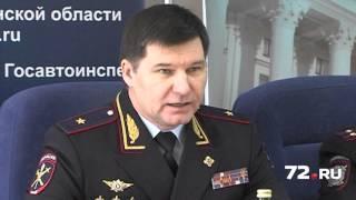 Генерал Алтынов удивил тюменцев