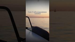 #наземлеинаводе #мудрость