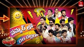 Jabardasth | 24th May 2025 | Full Episode | Rashmi, Sivaji, Kushboo | ETV Telugu