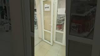 Поступление нового товара | Техномакс