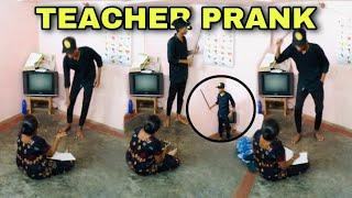 TEACHER PRANKOn MOM | Tamil Prank | Prankster Surya |