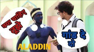 ALADDIN- round 2 hell (r2h) || round 2 hell ki new video 2020 || comedy video r2h