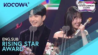 The Rising Star Winners Are Kang Hoon & Ji Ye Eun | 2024 SBS Entertainment Awards | KOCOWA+