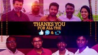 Oru Naal Koothu Audio Success Teaser | Dinesh | Mia George | Justin Prabhakaran