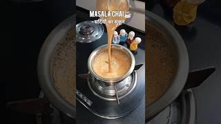 Winter Special Masala Chai 