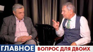 Cергей Строкань и Сергей Марков: Начнётся ли большая война между Ираном и Израилем