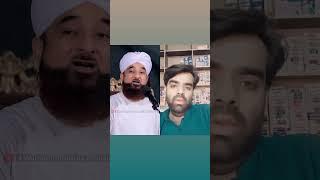 Dean ki baat MUHAMMAD Mukarram Kay sath. Quran kay samajhne ka faida