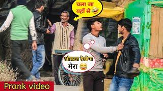 Without giving money runs prank || Funny video