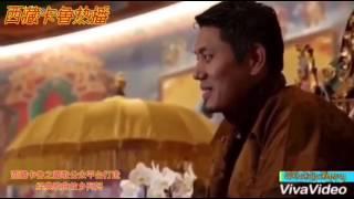 Tibetan new song 2017 HD TsultrimGyaltso