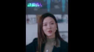 虛擬情人｜就算係AI都有一副good body｜王敏奕｜朱敏瀚 #AI #愛情 #電視劇