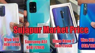 2nd hand mobile shop. S.A. Mobile Point.Sujapur mobile market.