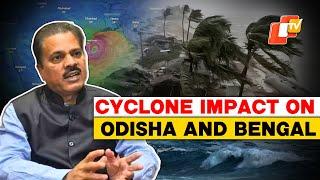 Cyclone ‘Dana’ Update | IMD DG Briefs On Weather Forecast & Cyclone Impact On Odisha & West Bengal