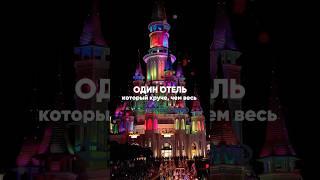 Пишите нам inst : t9tour #турция #турыминск