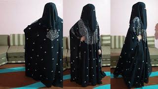 Abaya Designs #161 - Rainbow Beauty Queen Abaya Pearls Design | Dubai Burqa Design