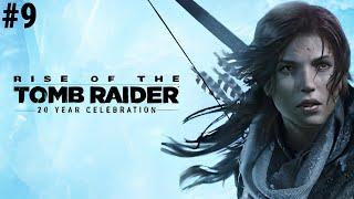 تختيم رايز اف ذا توم رايدر / #9 / Rise Of the Tomb Raider