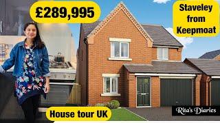 House Tour UK || 'The Staveley' from Keepmoat || Affordable 3 bed detached family home || #208