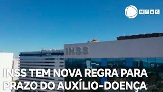 INSS tem nova regra para prorrogar prazo do auxílio-doença; entenda