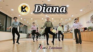 Diana linedance 초급라인댄스 킴스라인댄스 수요반 [Choreo:Jonas Dahlgren]