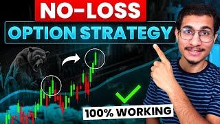 100% Working | No Loss Option Strategy | Stock Options Trading Strategy India | Long Strangle