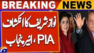 Nawaz says Maryam proposed to acquire PIA, rebrand it as 'A|ir Punjab' | Geo News