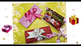 Gift Box  #how  #papercraft #creativeanamtanveer