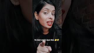 Radhika Pooja Verma #youtube #shortclips