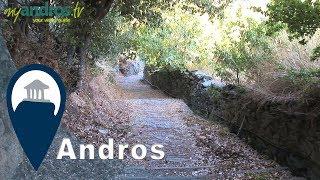 Andros | Hiking in Andros